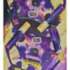20353 Cyclone Wheel